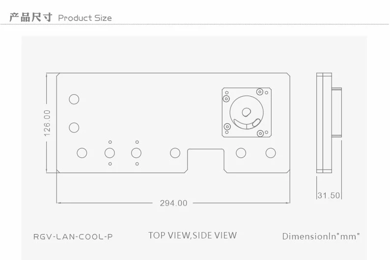 BYKSKI Akrilik Plat/Papan Distro Digunakan untuk Casing Komputer LIANLI LanCool II untuk CPU dan Blok GPU/Pompa Combo DDC Sinkronisasi Lampu RGB