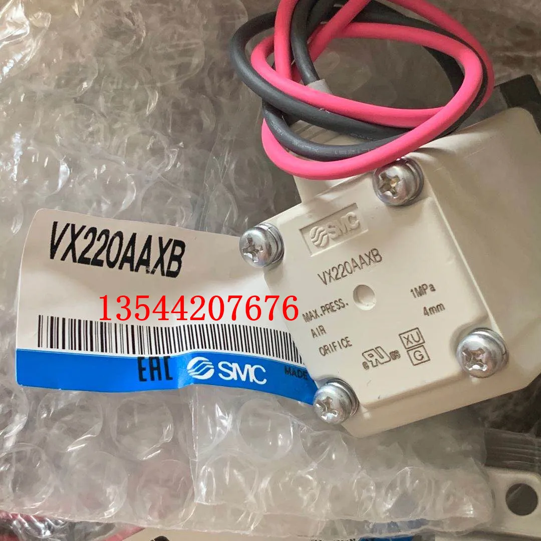 

VX220AAXB VX222AAXB new original spot of solenoid valve