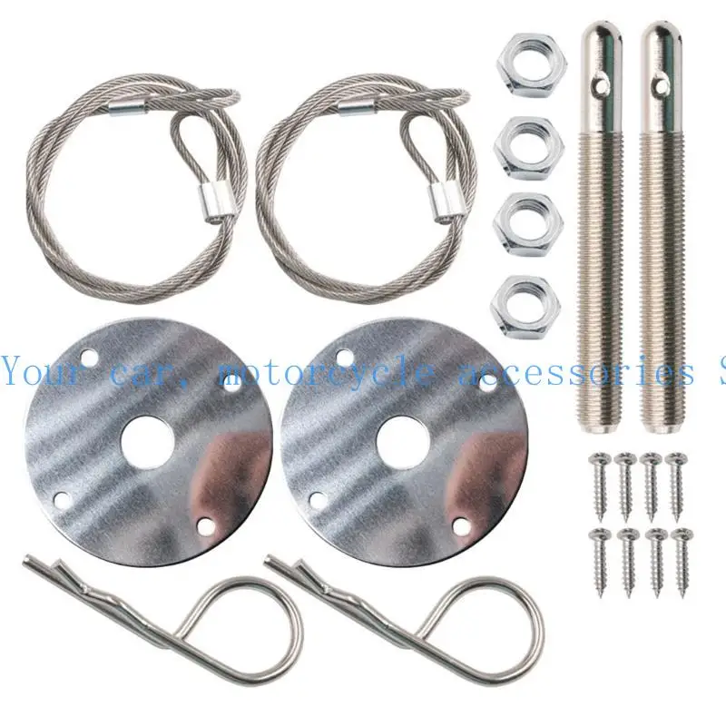 31BC สแตนเลสเครื่องยนต์ฮูดล็อคชุดล็อคทนทานและชุดเครื่องยนต์อเนกประสงค์ชุดล็อคฮูด