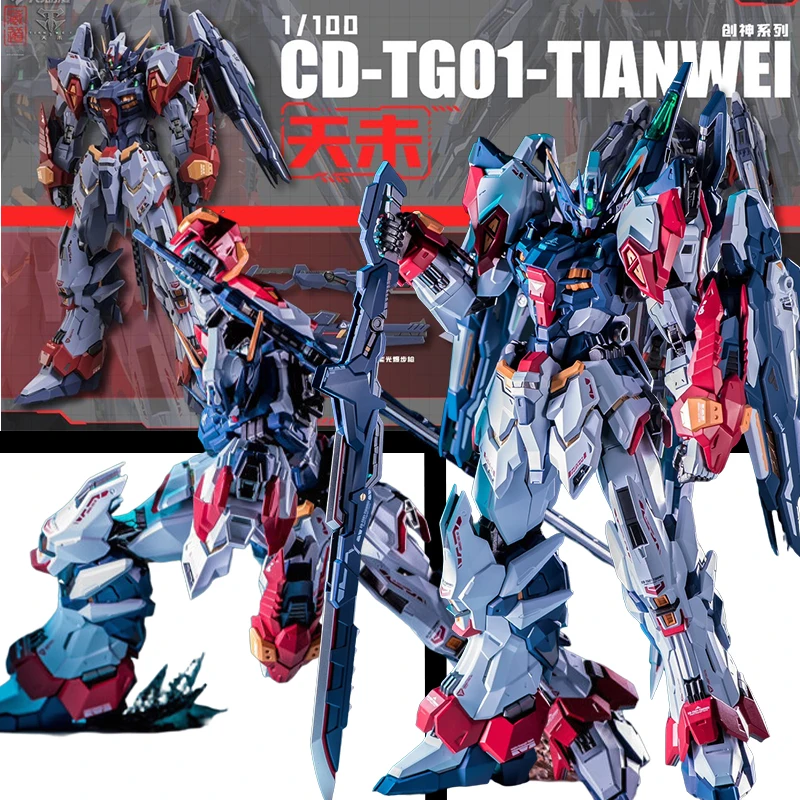

In Stock ZangDao ChuangShen Series TG01 Tianwei Prebuilt Mecha Flight Backpack for Mecha Collectors