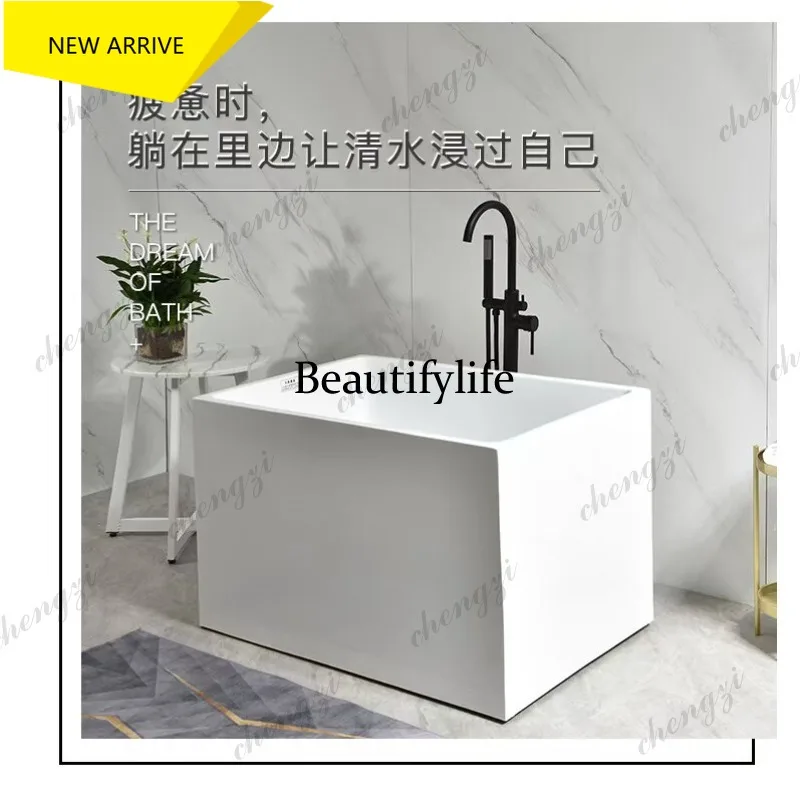 D178 Acrylic household deep bubble mini square bathtub independent integrated movable bath basin