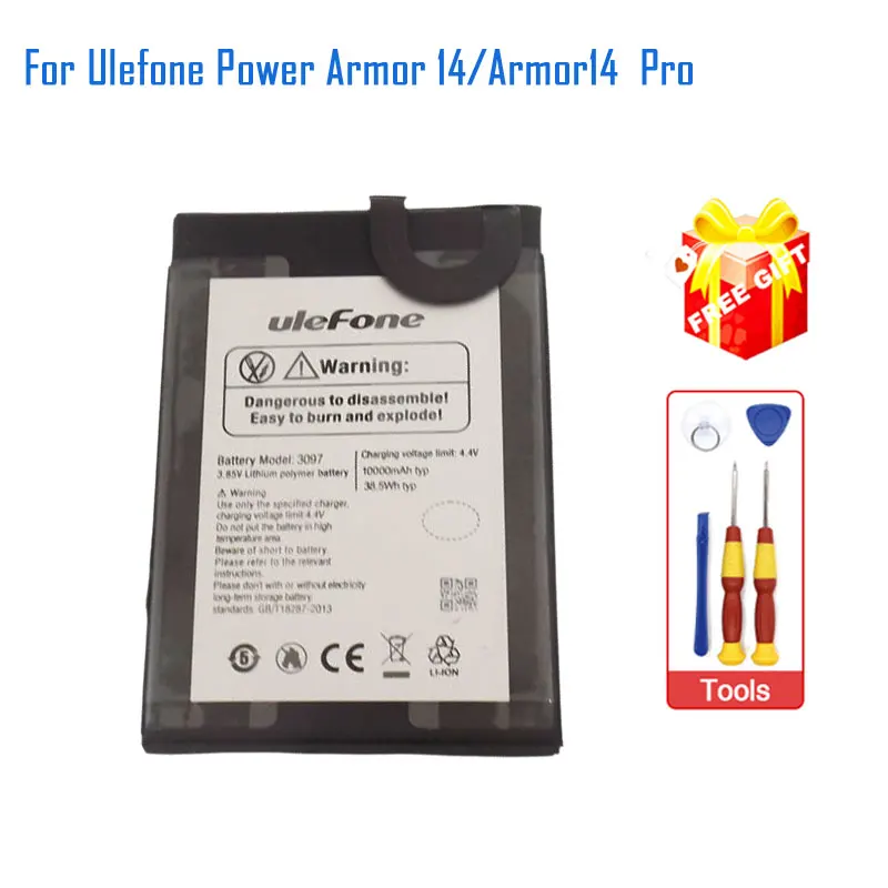 

New Original Ulefone Power Armor 14 Battery Inner Built Cell Phone Battery Accessories For Ulefone Power Armor 14 Pro Smartphone