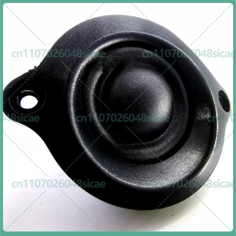 1-5PCS Silk Dome Tweeter Neodymium Magnet 8Ohm 20W Speaker for BO Home Car Audio Upgrade Parts