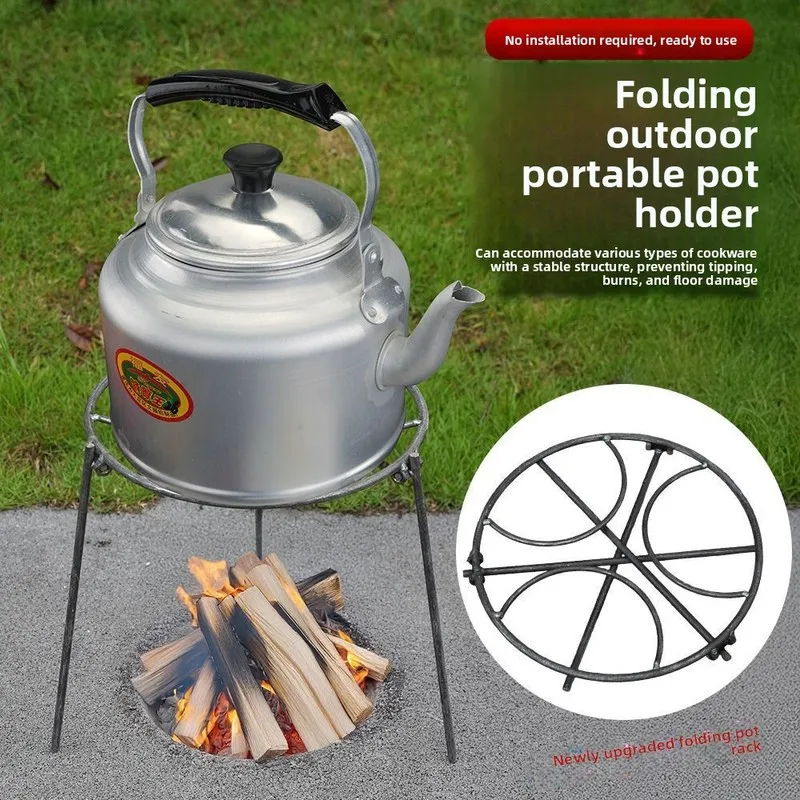 Detachable Tripod Stand Wood Burning Old Boiler Outdoor Camping Fire Pot Support Bracket