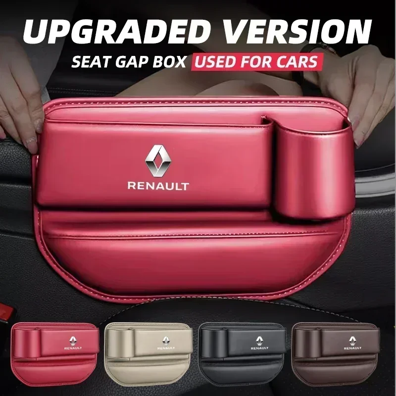 

Органайзер для хранения в зазоре между сиденьями автомобиля, аксессуары для салона авто, для Renault Megane 2 3 4 RS Grand Scenic Clio 4 Captur Duster