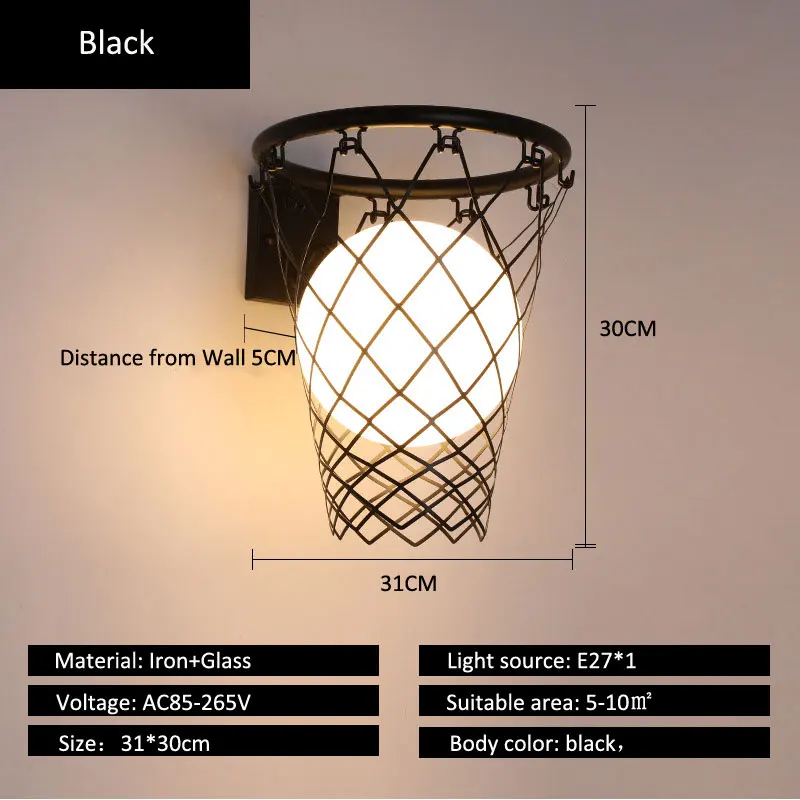 Modern Creative Wall Lamps European Style Living Room Bedroom Office Study Children\'s Room Personalized Basketball Wall Lamp