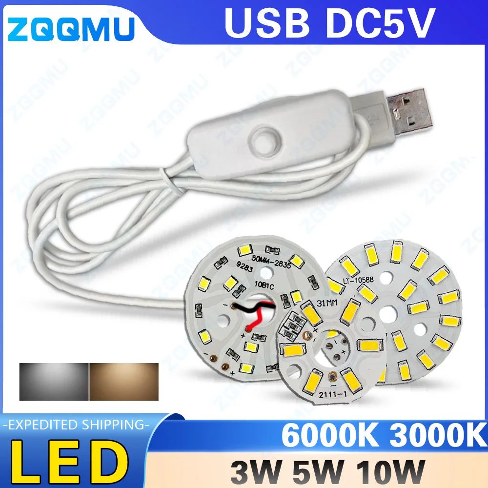 

3W 5W 10W USB LED Light Board Warm White DC5V No Driver Required PCB Module with Switch Cable for Downlight Spotlight Decoration