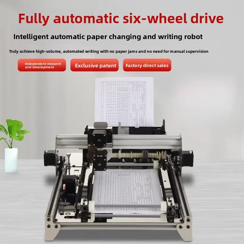 Intelligent Fully Automatic Writing Robot, Imitates Handwriting, Automatically Changes Paper, for Lesson Plans