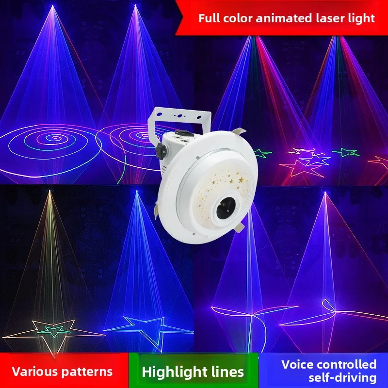 Full color animation laser light ceiling embedded stage ktv flash colorful bar karaoke laser light