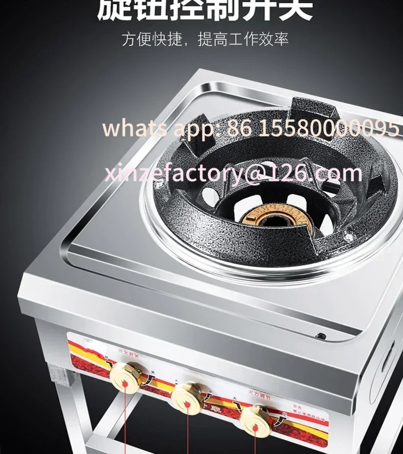 

Be suitable for Commercial gas stove hotel dedicated single stove gas stove head high voltage piezoelectric ceramic