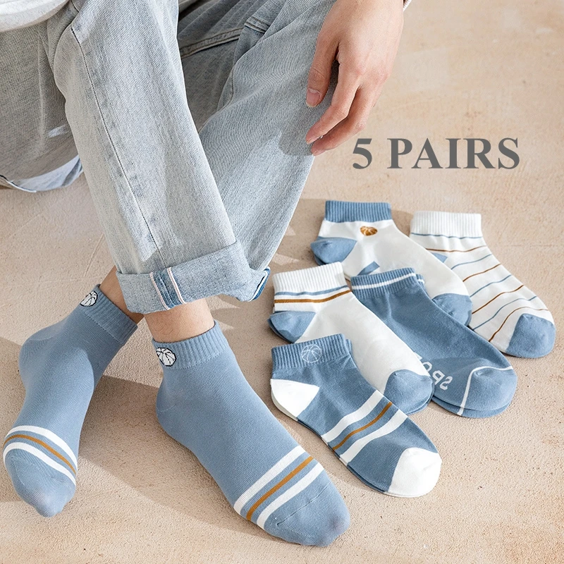 6 Pairs Striped Sports Socks Men Fashion Low Cut Ankle Socks Boys High Quality Short Socks