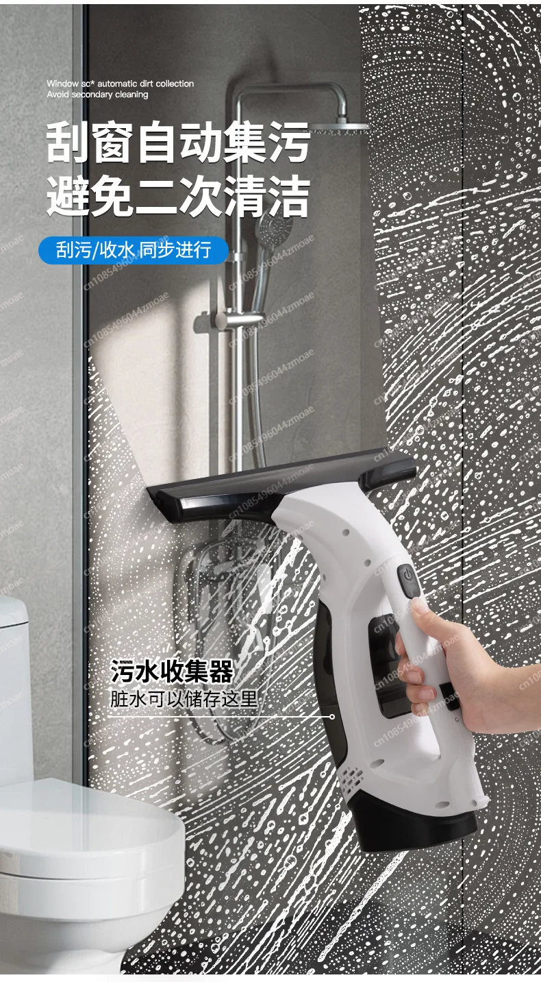 YY   Portable  Window Squeegee Handheld Glass Cleaner Vacuum Water Suction Window Cleaning Tool For Bathroom Mirror Shower Glass - view 4