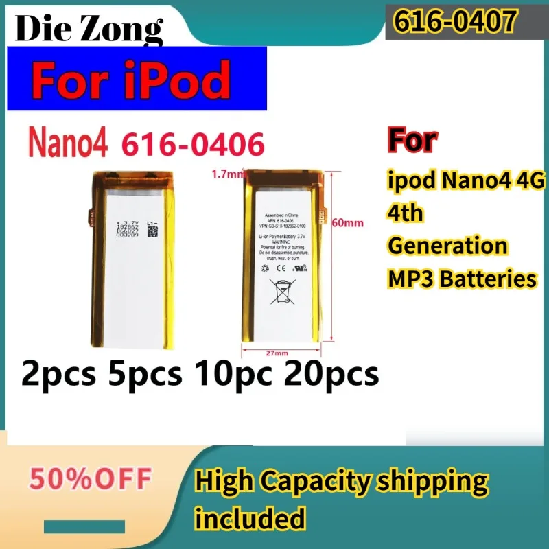 New wholesale 2pcs 5pcs 10pcs 20pcs  Replacement 616-0407 Nano 4 Battery For ipod Nano4 4G 4th   Generation MP3 Batteries