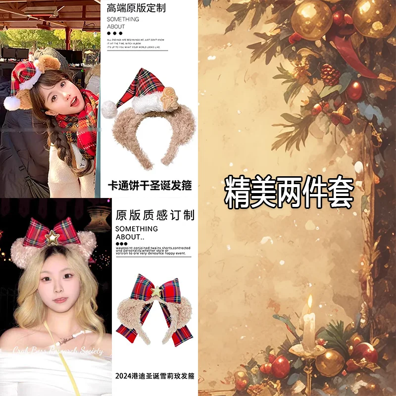 Disney ShellieMay cartone animato carino peluche accessori per capelli di Natale creativo Kawaii ragazze fascia copricapo regalo costume di Natale