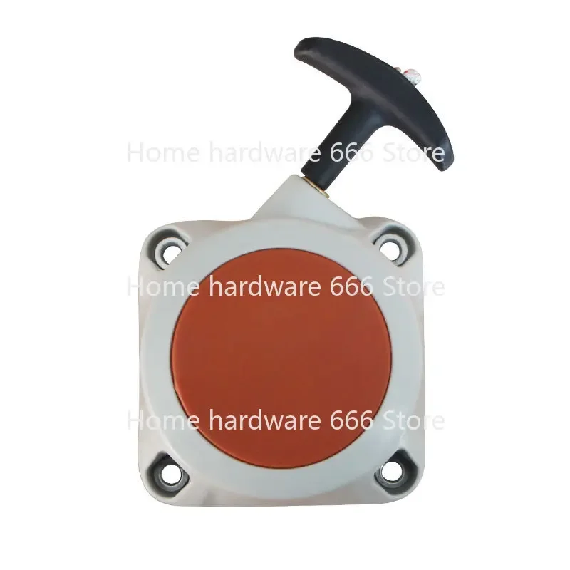 Applicable to FS235 hand puller cut FS230FS235 starter pull plate assembly FS235 pull plate start