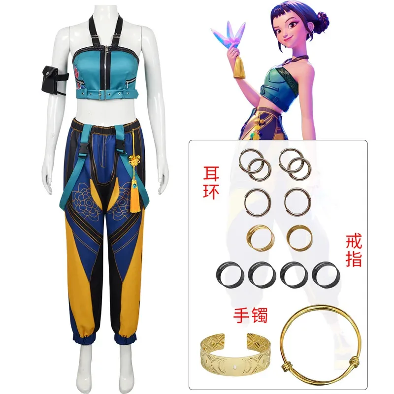 

qq28LQDemon Hunters Zoey Косплей Костюм Охотница Униформа Хэллоуин Карнавал Вечеринка Рождественская одежда для ролевых игр Одежда для женщин