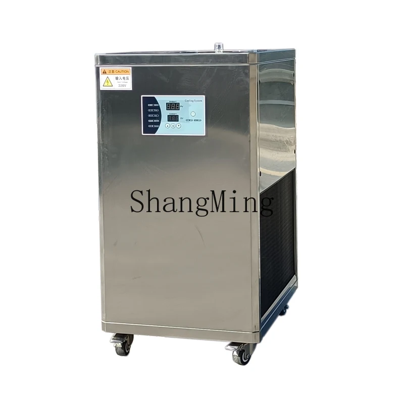 

ZYY industrial air chiller injection mold small cooling circulation refrigerator
