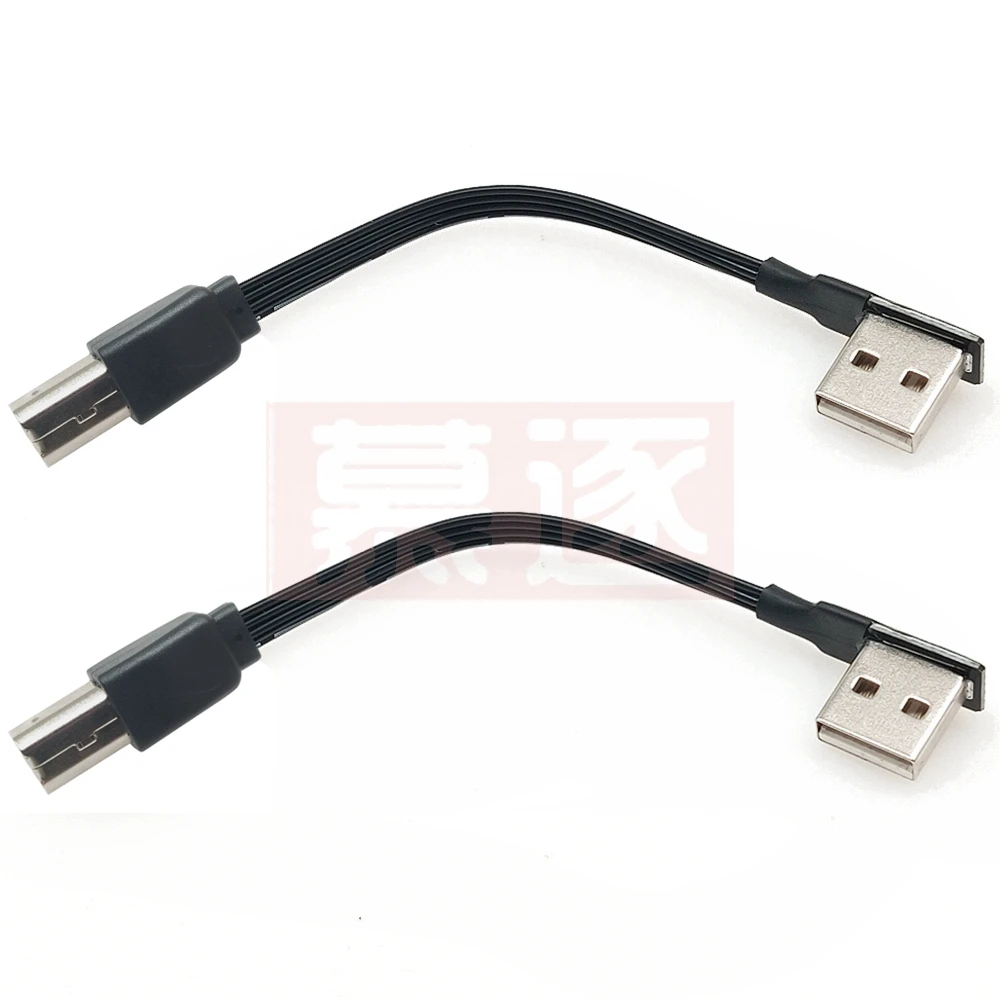 0.5M 0.3M 0.2M 0.1M Ultra-บาง USB-A B ชายสายอ่อนข้อศอกซิลิโคนสายสั้น USB เครื่องพิมพ์ฮาร์ดดิสก์ข้อมูลสาย