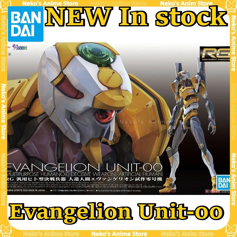 

【In Stock】BANDAI RG Evangelion Unit-00 Standard & Deluxe Edition Model Kit Action Figure Anime Model Desktop Doll Collectibles