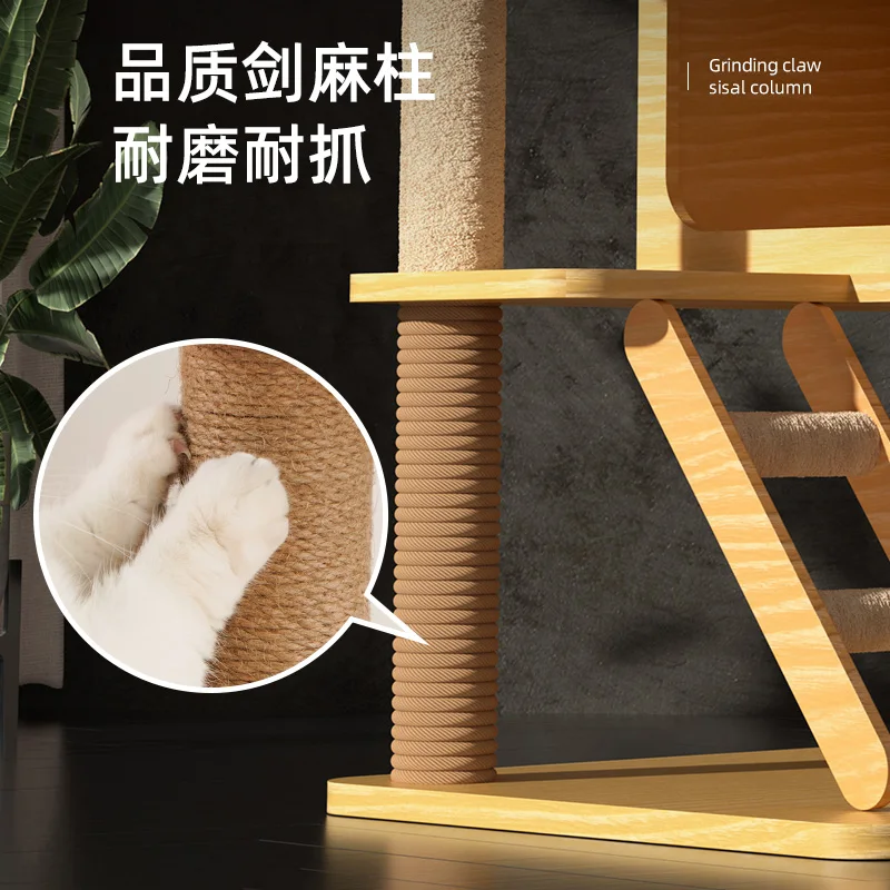 Cat climbing frame cat nest cat tree integration