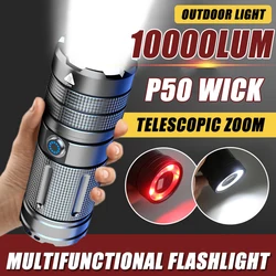 E2 Strong Light P50 LED Flashlight 9 Lighting Mode USB Rechargeable Portable Zoom Torch Lamp Outdoor Camping Emergency Lantern