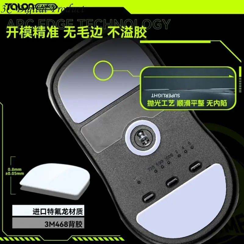 2sets Mouse Skates for Vaxee XE Wireless Feet Pad Pad Pad Places lemd q84a