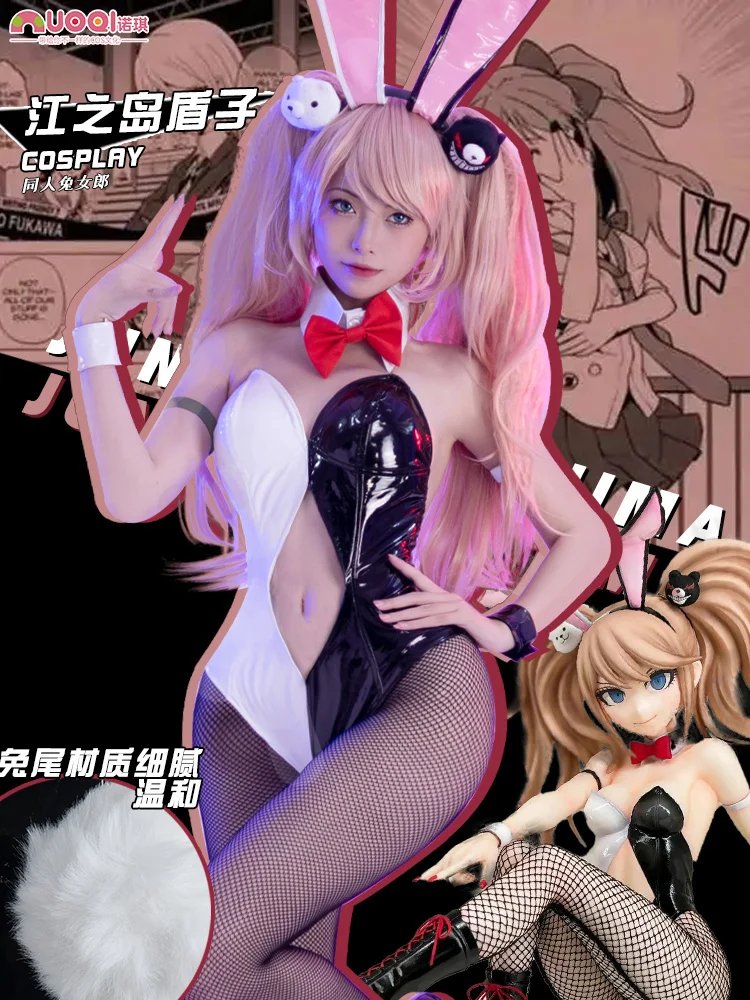 Anime Danganronpa Enoshima Junko Bunny Girl Cosplay Costume Sexy Jumpsuit Enoshima Junko Cosplay Halloween Uniform Bodysuit