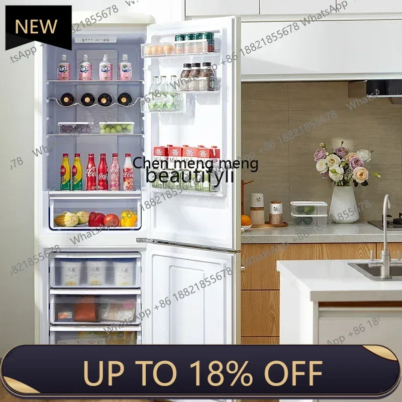 

Z189 Retro refrigerator air-cooled frost-free frequency conversion first-class energy efficiency household large capacity,