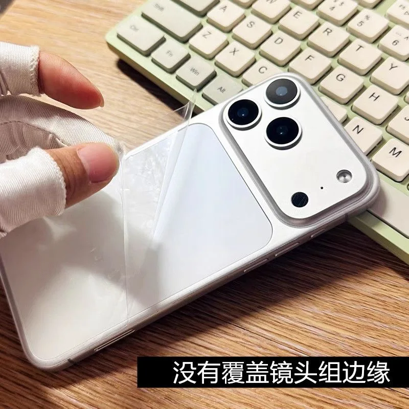 

3 шт. для Apple iPhone 17 Pro, задняя наклейка 17 pro max, задняя пленка, полностью прозрачная мягкая пленка 17 Air, анти-фи