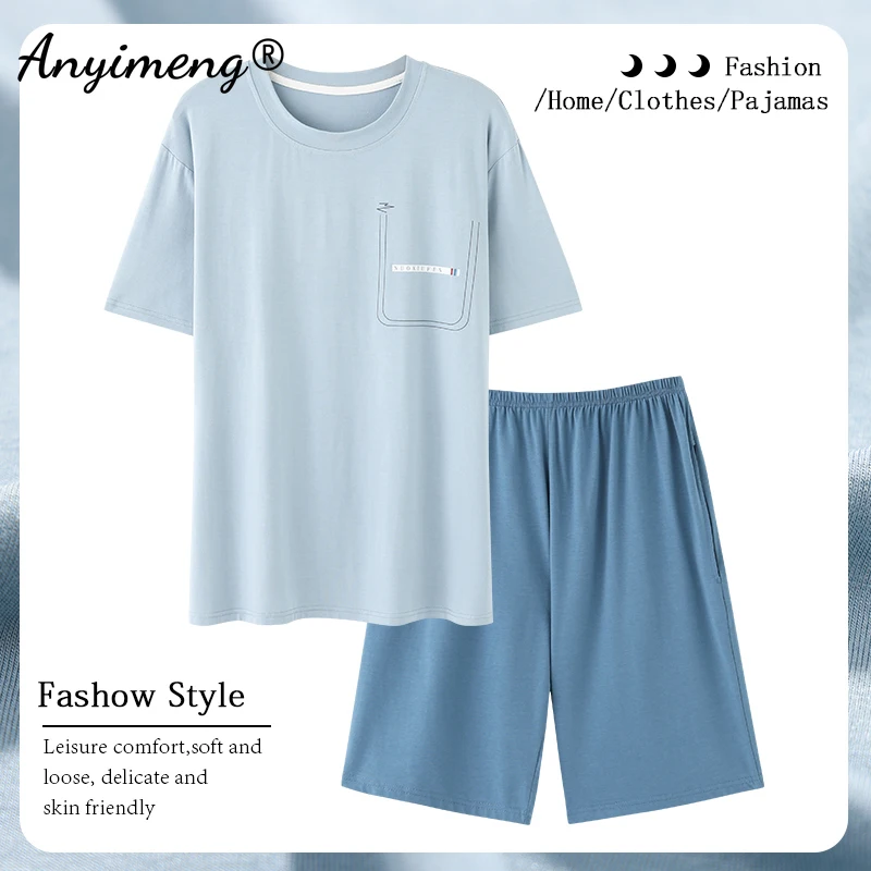 

Summer Cool Modal Men Pajamas High Quality Plus Size Lounge Set Sky Blue Two Pcs Pajama Set Elastic Fashion Home Clothing Pj New