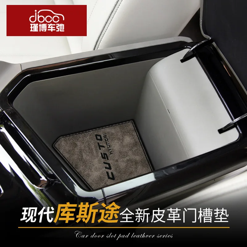 Car Door Groove Mat Cup Mat for Hyundai Custo Center Console Storage Box Mats Auto Gate Slot Cup Holder Pad