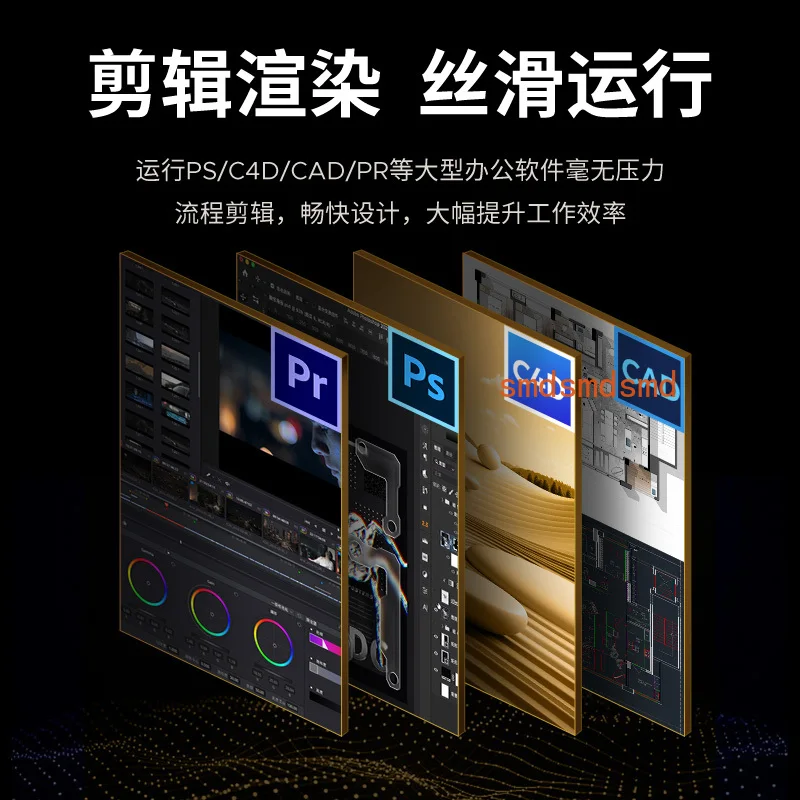 Mobile hard disk desktop computer Yangtze storage notebook