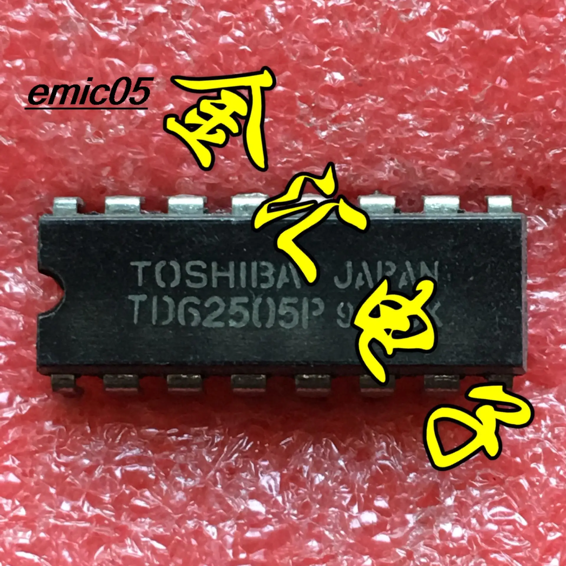 

10 шт. оригинальный запас TD62505P 16