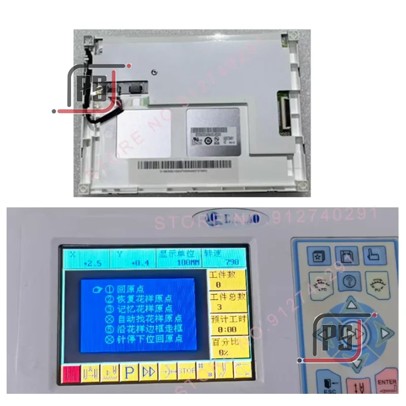 Original New 5.7''inch LCD Display Screen for Embroidery 328 G057QN01 V2 G057VN01 V0 V1 Industrial TFT LCD Panel