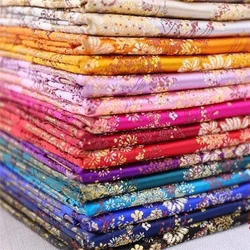 50x75cm Chinese Brocade Fabric with Flower Pattern Material for DIY Sewing Tang Suit Hanfu Cloth Damask Silk Clothing Fabric