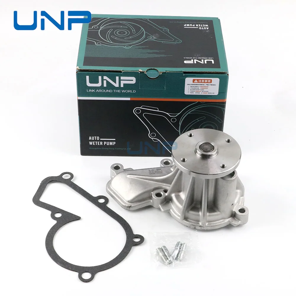 251002E000 25100-2E000 251002E020 Water Pump for KIA Optima K5 Sportage Cerato HYUNDAI ix35 i40 Sonata Elantra Tucson 2.0L 1.8L