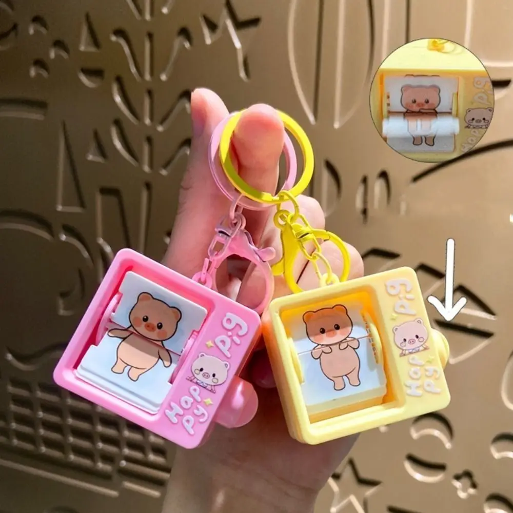 New PVC Keychain Page Turning Cartoon Bag Pendant Little Pig Gift Keychain Pendant