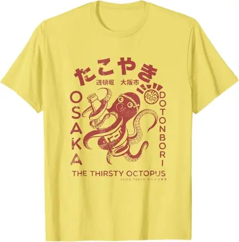Vintage Japanese Takoyaki Osaka T-Shirt Y2k Aesthetic Dotonbori Drunken Octopus Graphic Clothes Japan 80s 90s Streetwear Apparel view 3