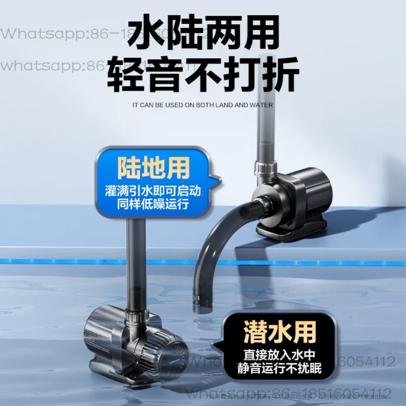 Fish Tank Water Pump Circulating Filter Submersible Pump Ultra-quiet Special Small Amphibious Bottom Suction Pump