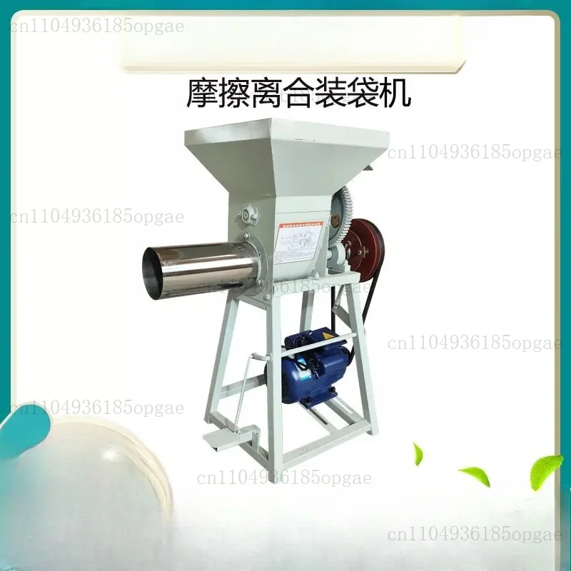 Small Oyster Mushroom Bagging Machine Shiitake Cultivation Bag Compost Filling Machinery Mushroom Growing Equipment