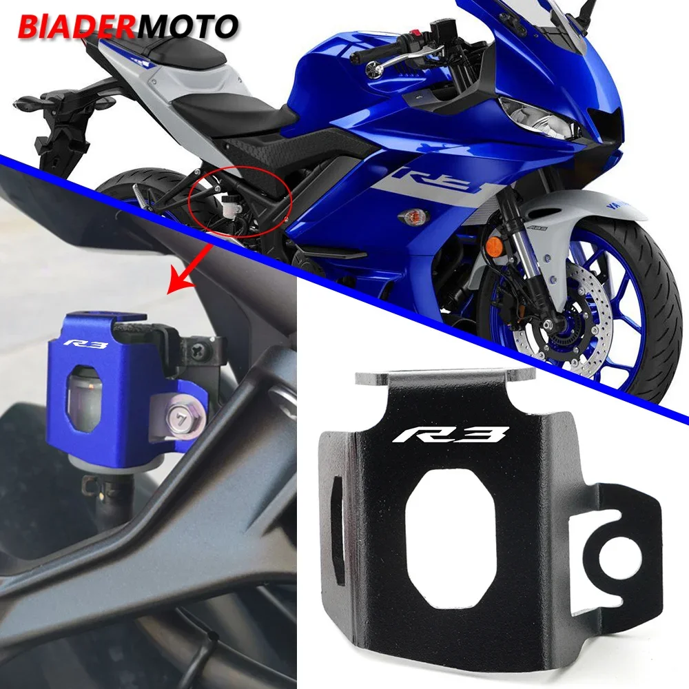 New Motorcycle Rear Brake Oil Fluid Reservoir Cover Guard Protector For YAMAHA YZF R3 YZFR3 YZF-R3 V2 V3 2015 - 2025 Aluminum