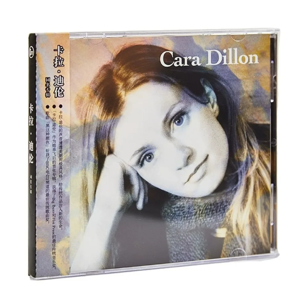 

Автономный компакт-диск-альбом Cara Dillon — шедевр северо-ирландской народной музыки для любителей и коллекции
