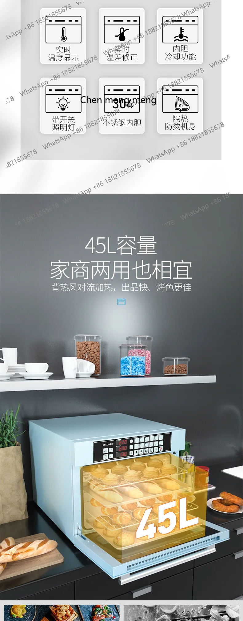 فرن تجاري ذو سعة كبيرة، فرن خبز بيتزا، تجفيف كعك القمر، فرن كهربائي منزلي