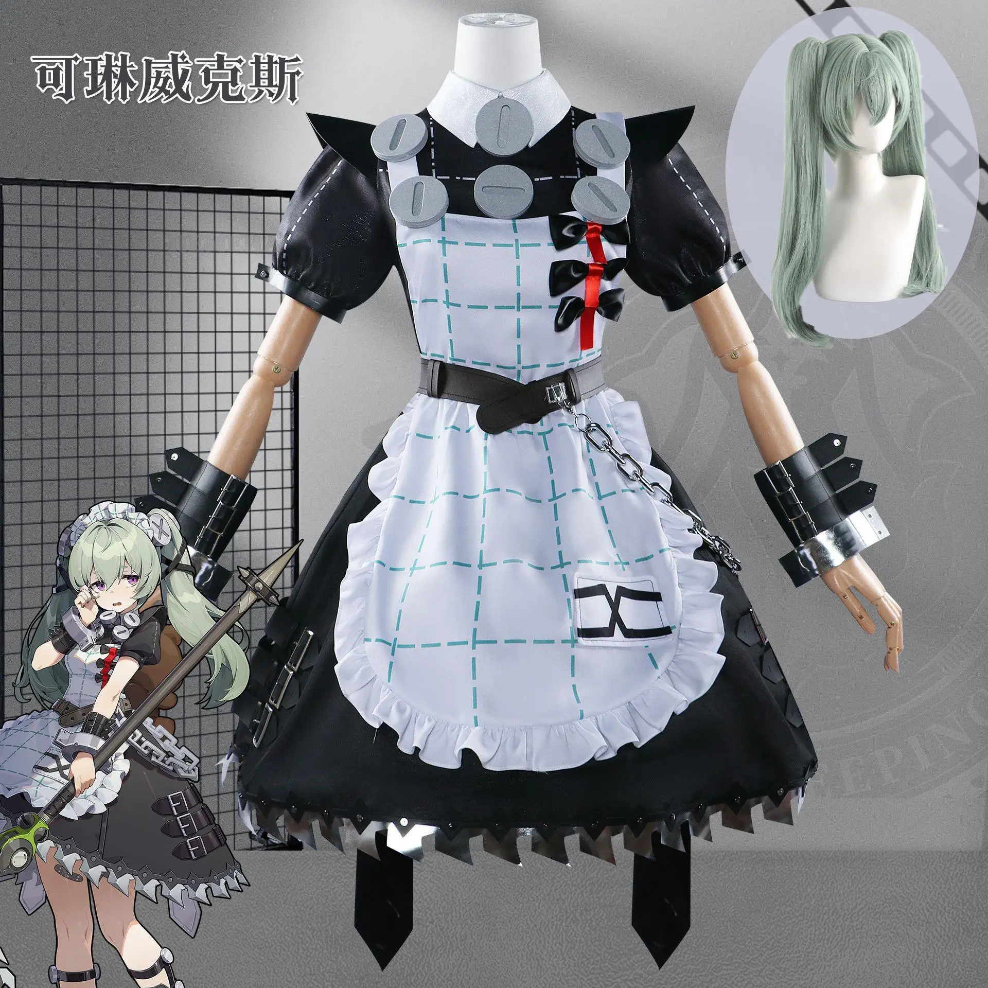 

Game ZZZ Zenless Zone Zero Corin Wickes Maid Dress Cosplay Costume Wig New Game Anime Cosplay Event Party Women Cute Uniforms