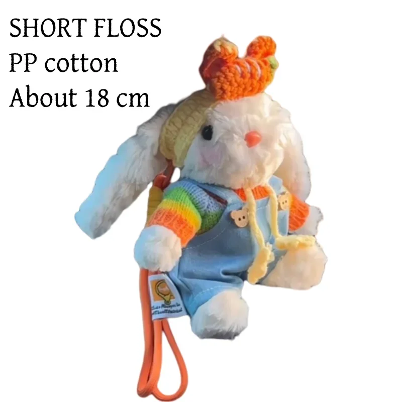 2025 Creative Rainbow Hanging Ear Rabbit Bag Pendant Cartoon Plush Doll Phone Back Clip Diagonal Cross Keychain Creative Gift