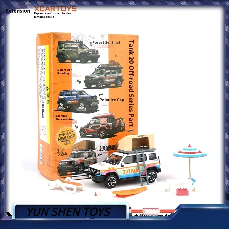 

Xcartoys 1/64 Tank 300 Off-Road 2 Beach Camping Extreme Speed Down Forest Sentry Car Alloy Toys Автомобиль Литая под давлением металлическая модель