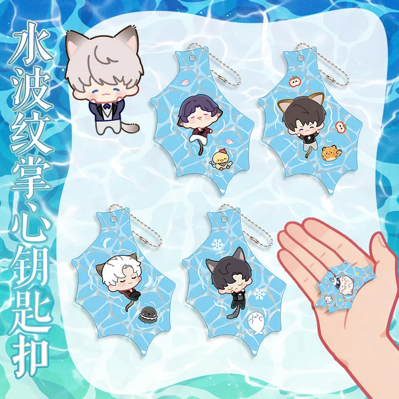 Game Love and Deepspace Anime Figure Rafayel Sylus Zayne Xavier Caleb Cosplay Acrylic Water Ripple Palm Keychain Fans Gift