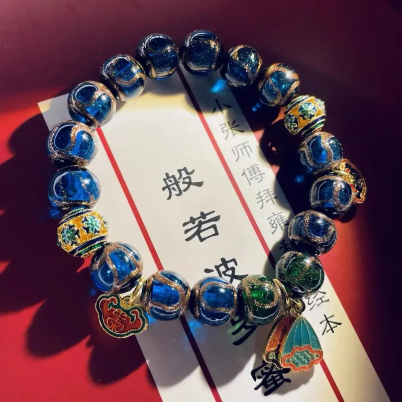 

Putuo Mountain Court Bracelet Temple Fragrant Grey Glaze Charms Beaded HandString Buddha Bless Safe Wealth Lucky Men And Women's