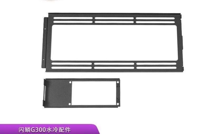 

Комплект G300 с водяным охлаждением 240/280 Кронштейн питания SFX с водяным охлаждением