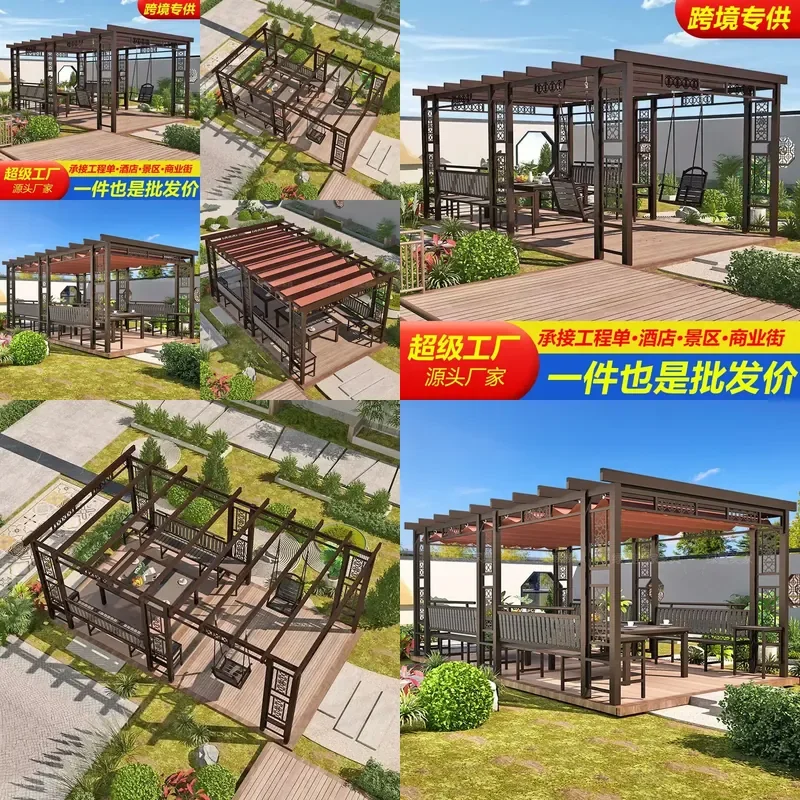 For Outdoor Aluminum Alloy Grape Stand Gazebo Swing Chair Frame Courtyard Pavilion Awning Roof Garden Leisure Furniture